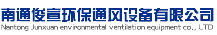 深圳市凱美沃激光科技有限公司